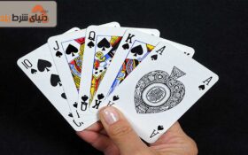 راهنمای بازی کارتی کراش (Crash)