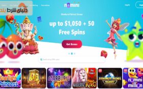 شناخت بهتر کازینو نومینی (Nomini)