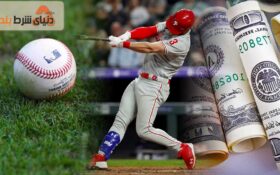 نکات طلایی برای شرط بندی در بیسبال (MLB)