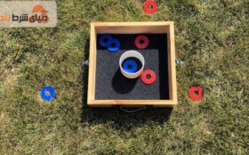 معرفی بازی پرتاب واشر (Washer Toss)