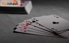 معرفی بازی کارتی زتما (Zetema)