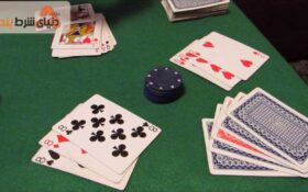 معرفی و بررسی بازی کارتی تلفن کن (Telefunken)