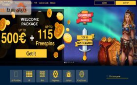 آشنایی با کازینو کاننگ (Konung Casino)