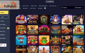 آشنایی با کازینو مونته کریپتو (Monte Cryptos Casino)