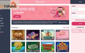 آشنایی با  پینک کازینو (Pink Casino)