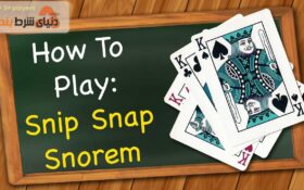 آشنایی با بازی کارتی اسنیپ اسنپ اسنورم (Snip Snap Snorum)