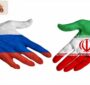 شرط بندی سیاسی اشتباه ایران روی روسیه