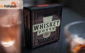 بررسی و تحلیل بازی ویسکی پوکر (Whiskey Poker)
