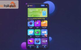 بررسی سایت یهبت (Yebet)