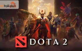 احتمالات شرط بندی در بازی Dota 2