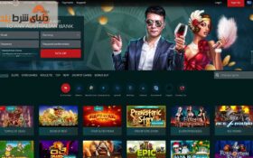ارزیابی کازینو فور یو (Casino4U)