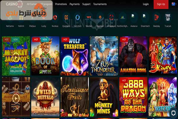 خوشآمدگویی Casino4u