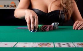 بررسی چند مورد از مهم‌ترین اشتباهات بازی پوکر