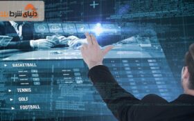 بررسی پایگاه داده سایت‌های آماری برای شرطبندی ورزشی