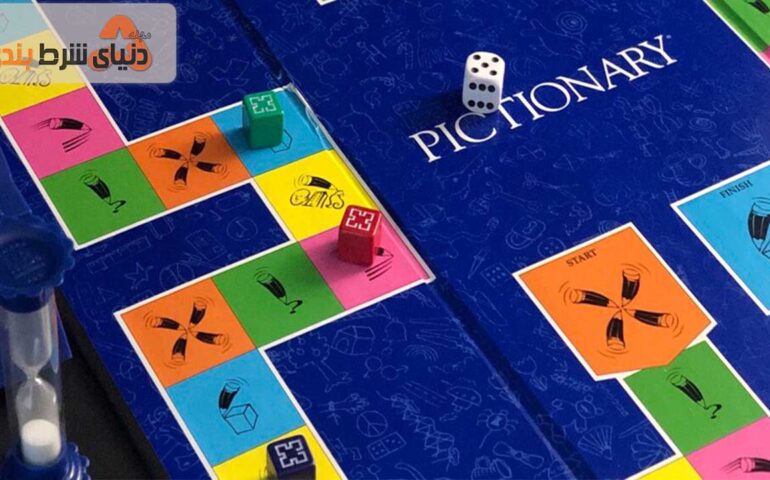 برد گیم پیکشنری (Pictionary)