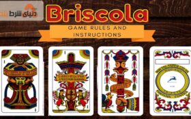 اطلاعاتی درباره بازی کارتی بریسکولا (Briscola)