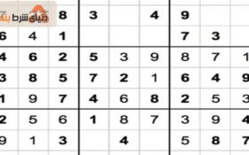 راهنمای بازی سودوکو آنلاین