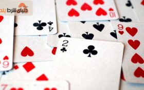 آشنایی با بازی ورق 2 بزرگ (Big Two)