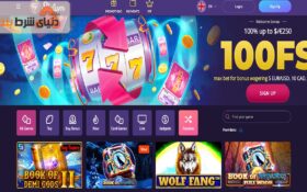 آشنایی با کازینو اسلاتوم (Slotum)