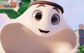 لعیب (La’eeb) نماد مسکات جام جهانی 2022 قطر