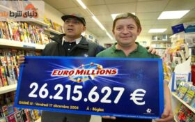 نجات محیط زیست توسط برنده بخت آزمایی