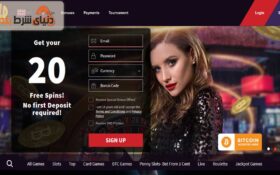 بررسی کازینو وایلد بلستر (WildBlaster)