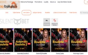 کازینو BetsEdge