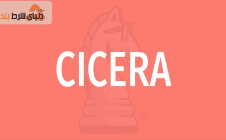 بازی کارتی سیسرا (Cicera)