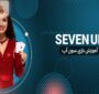بازی سون آپ