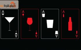 معرفی پنج بازی کارتی برای معاشرت