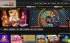 آشنایی با کازینو بت سوآگر (Bet Swagger)