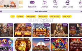 آشنایی با کازینو اسلاتو تاپ (SlotoTop)