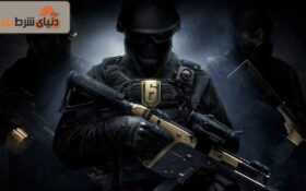 آموزش بازی رینبو سیکس (Rainbow Six)