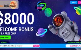 بررسی کازینو اسلاتو استارز (Sloto Stars)