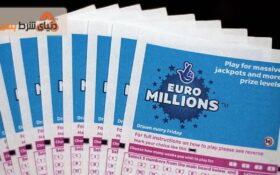 رکورد یورومیلیونز در بلیط بختآزمایی؛ انگلستان