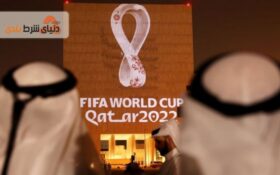 جام جهانی ۲۰۲۲ قطر؛ آنچه برای سفر باید بدانید
