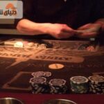302562916-bartarinbet-com
