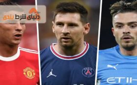 فینال جام فوتبال و چند افسانه در این مورد