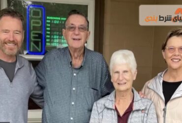 برنده شدن در لاتاری با محاسبه؛ 26 میلیون دلار