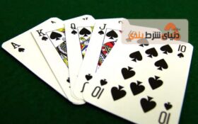 بازی کارتی گورکا (Gurka) سوئدی؛ آموزش، تاکیتک‌ ها و نکات