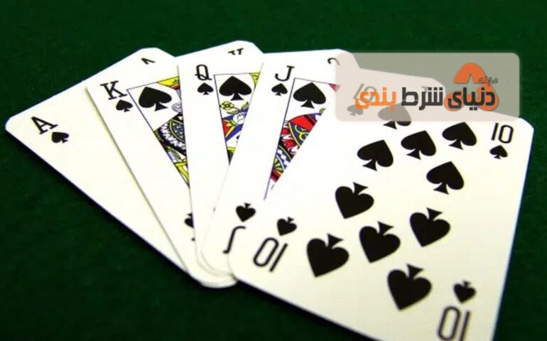بازی کارتی گورکا جذاب و مهیج