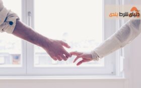 لذت نبردن از رابطه جنسی ؛ 6 دلیل+راهکارها