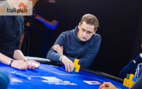 بازی با پوکر یکی از راه‌های تقویت مغز