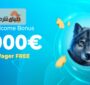ولفی کازینو (Wolfy Casino)؛ اپلیکیشن، سایت و بازی زنده