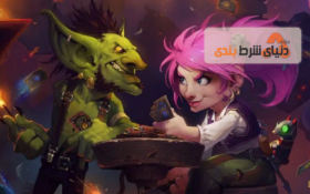 شرط‌بندی Hearthstone؛ راهنمای جامع بازی در سال 2022