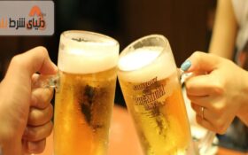 آبجو ضامن سلامت دستگاه گوارش شما است