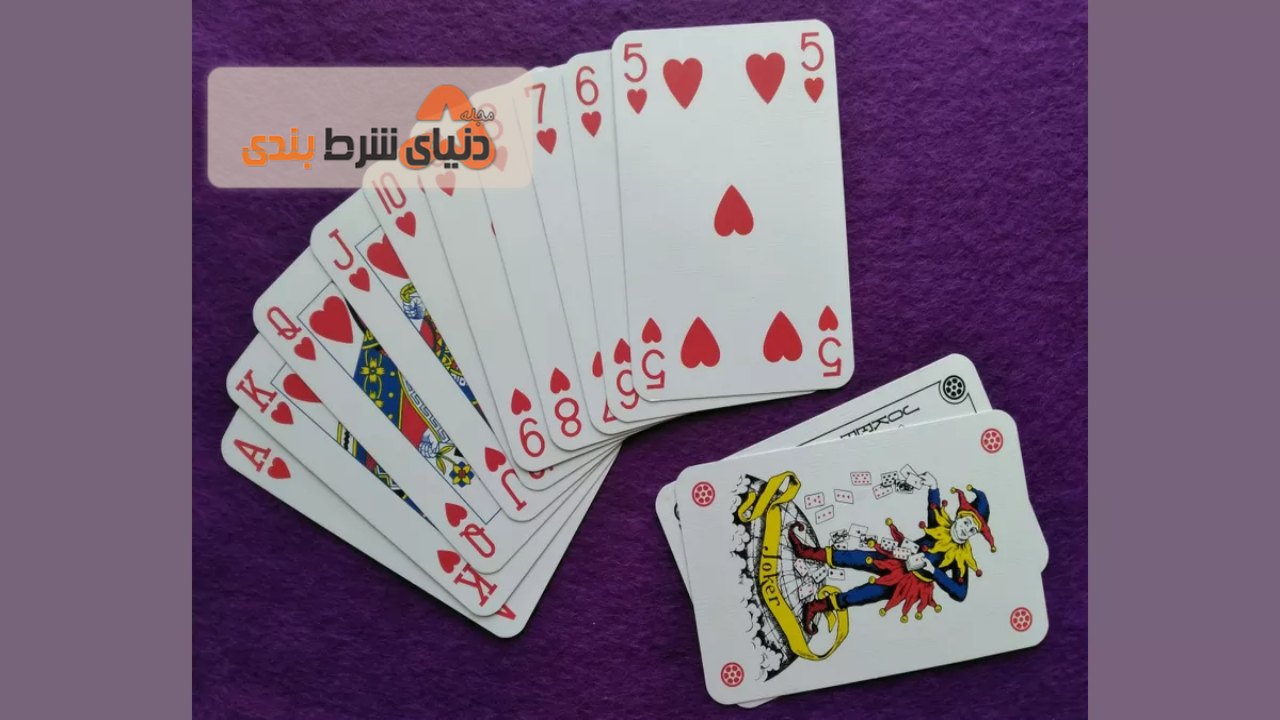 کلابیوش (Clobyosh) یا بلا (Bela)