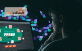 بازیکن قیر در پوکر؛ چه ویژگی دارد و چه فعالیتی می کند؟