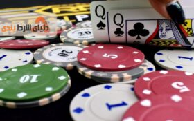 بازی پوکر آنلاین تاکتیک‌های متفاوت با پوکر کازینویی