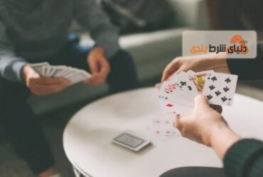 بازی کارتی سات آث (Saat-Aath)؛ آموزش جامع و کاربردی